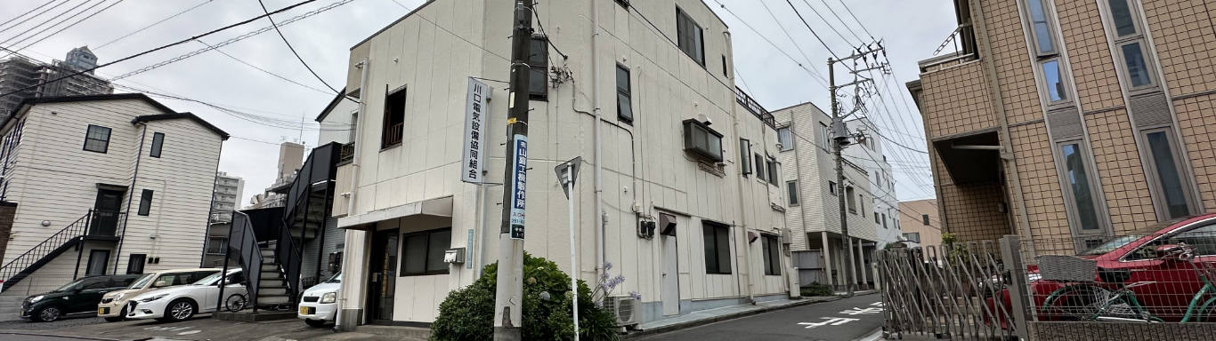 お知らせメイン画像